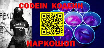 Альфа ПВП Кунгур