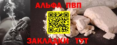 MESCALINE Кулебаки