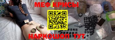 Альфа ПВП Кунгур