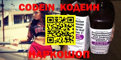 Альфа ПВП Кунгур