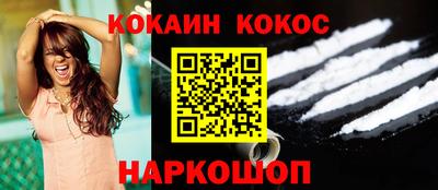 Альфа ПВП Кунгур