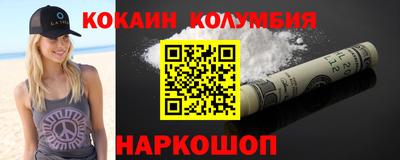 Альфа ПВП Кунгур