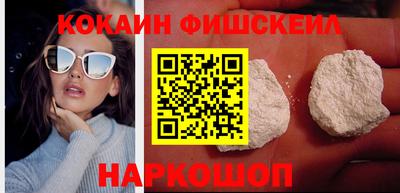 MESCALINE Кулебаки
