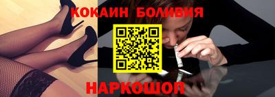 молекула духа Ликино-Дулёво