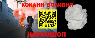 молекула духа Ликино-Дулёво