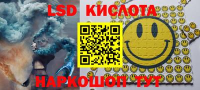 MESCALINE Кулебаки