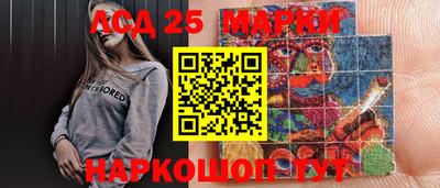Альфа ПВП Кунгур