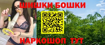 молекула духа Ликино-Дулёво