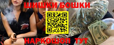 прущая мука Лесосибирск