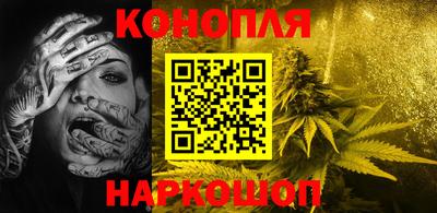 прущая мука Лесосибирск