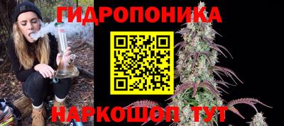 мескалин Кумертау