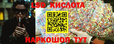 MESCALINE Кулебаки