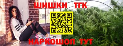 мескалин Кумертау