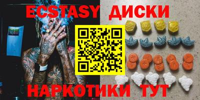 прущая мука Лесосибирск