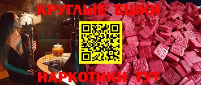 прущая мука Лесосибирск