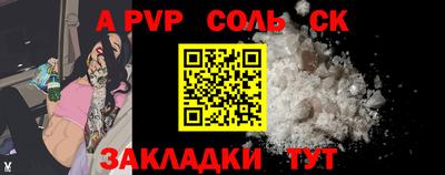 MESCALINE Кулебаки