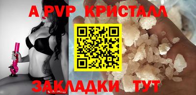 MESCALINE Кулебаки