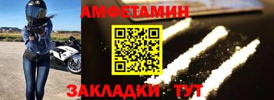 MESCALINE Кулебаки