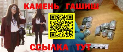 прущая мука Лесосибирск