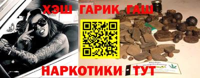 прущая мука Лесосибирск
