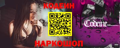 MESCALINE Кулебаки