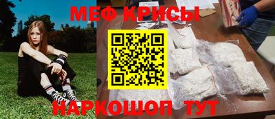 Альфа ПВП Кунгур